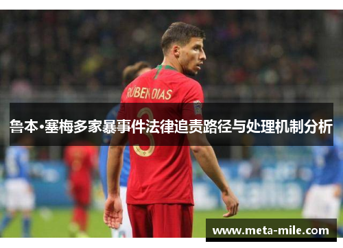 /works/684.html