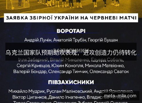 /works/916.html